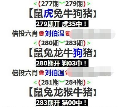 新澳门六合资料——澳门最精准免费资料大全旅游团