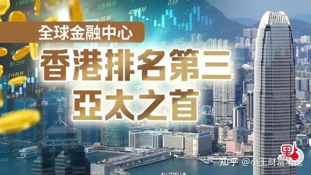 2024年香港正版资料免费大全——2024年香港正版资料免费大全下载