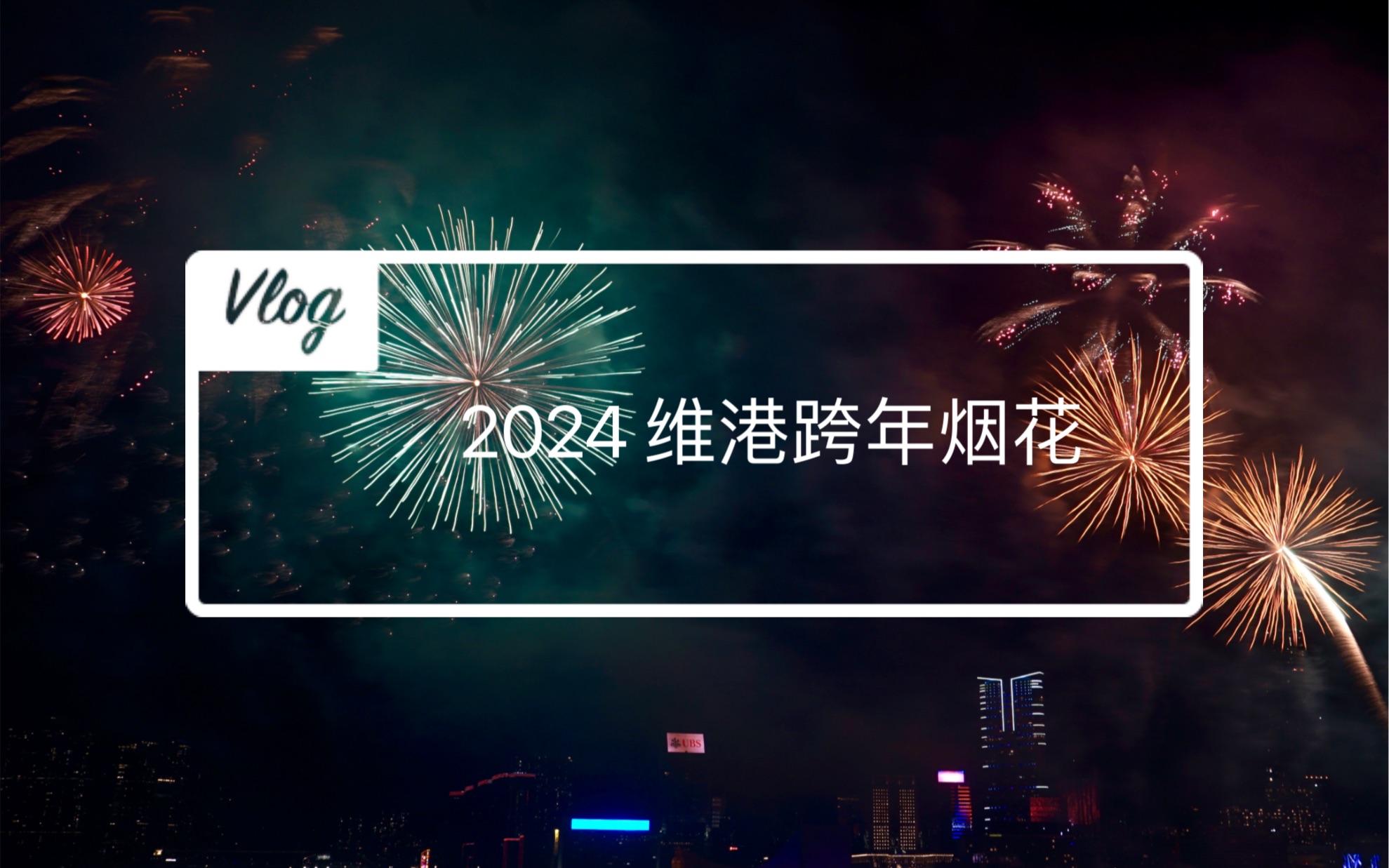 香港马开奖2024年——香港马开奖2024年记录查询