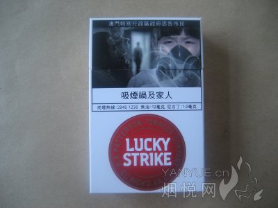 新澳门天天开好彩——新澳门天天开好彩大奖