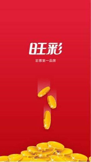 六肖100准白小姐王中王——澳门王中王100%期期准确