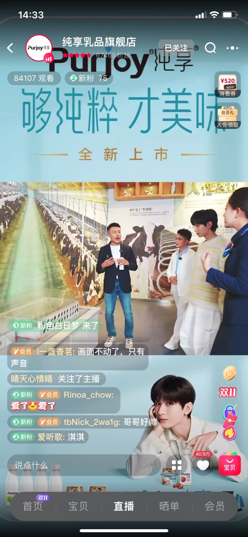 2024年香港正版资料免费直播——香港资料大全+正版资料2021年